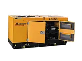 31kVA soundproof SDEC generator set